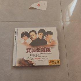 VCD:宝丽金绝版