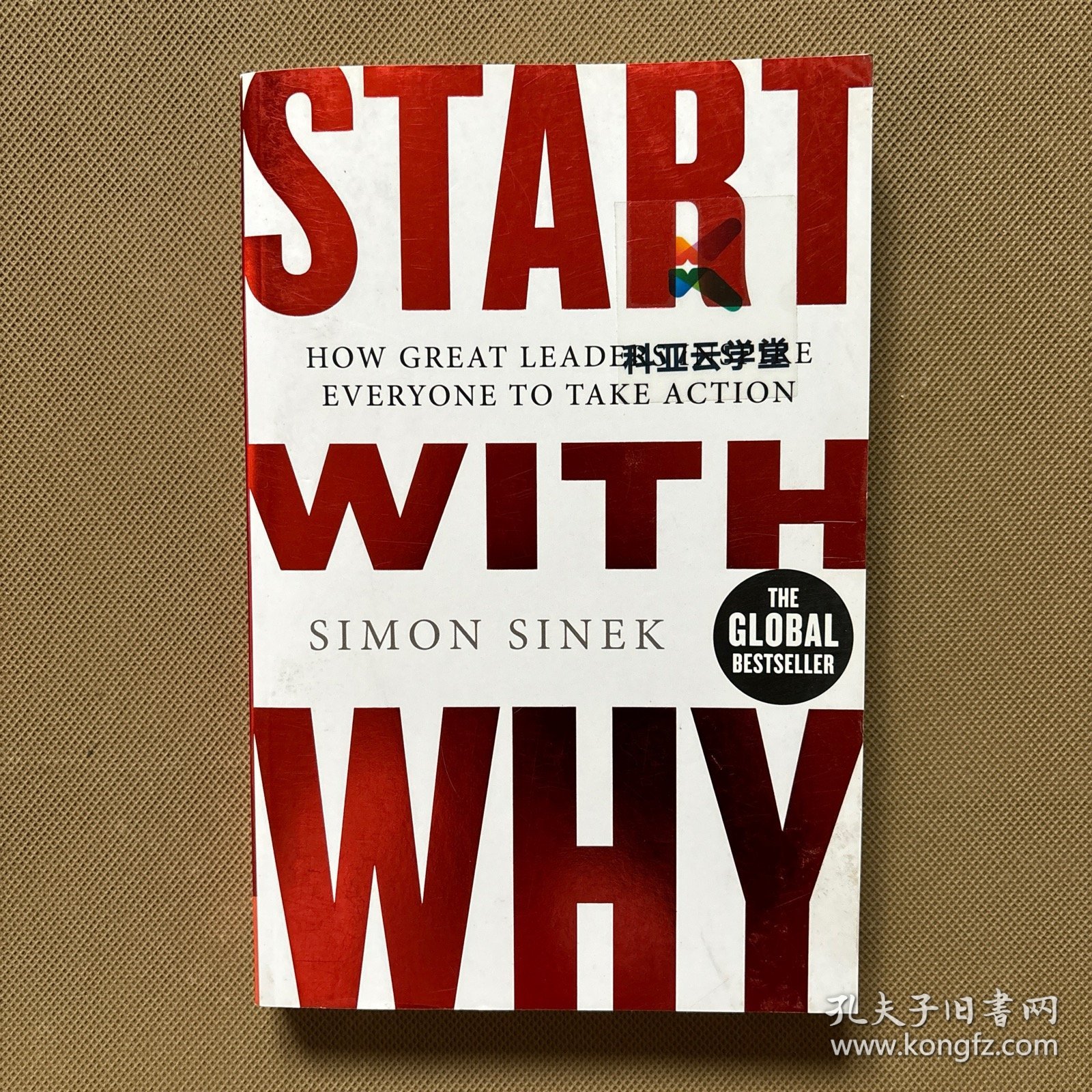 Start With Why