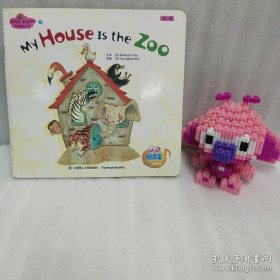 正版 棒棒糖英语7 第二季 My House Is the Zoo（易读宝） 20220716