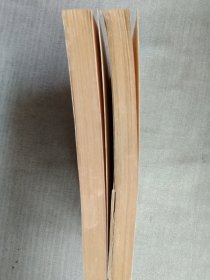 英语 第五册 第六册