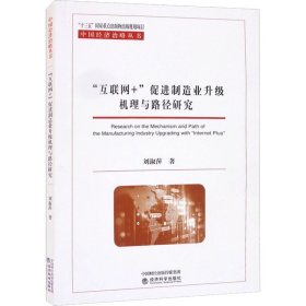 保證正版 