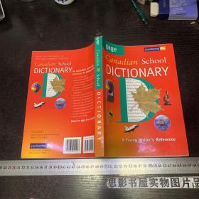 GAGE CANADIAN SCHOOL  DICTIONARY【16开 】