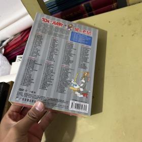 猫和老鼠7DVD 永恒经典全球限量版