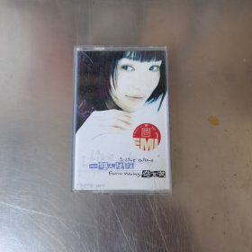 范文芳 一个人生活 磁带