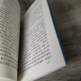 论江苏农村水利建设与发展