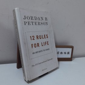 12 Rules for Life：An Antidote to Chaos
