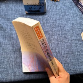 诗侣莎魂：我的父母朱生豪宋清如