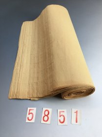 5851 约八十年代《旧毛边纸》 共72张