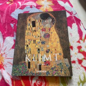 Gustav Klimt：1862-1918 (Basic Art)