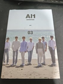 韩国组合 SEVENTEEN 专辑 AI1 03有光盘