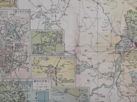 江苏分县详图 民国江苏省地图 1946年。 附《上海市街道图》，《连云市形势图》，《江苏省地势图》，《镇江省会图》，《徐州附近图》，《无锡附近图》，《南京市街市图》，《吴县街市图》。