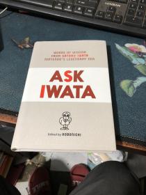 ASK IWATA