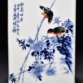 旧藏 民国珠山八友王步青花矾红花鸟纹方笔筒（原闻吾过之斋） 高18.3厘米 宽13.2厘米