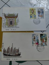 J.113《郑和下西洋五百八十周年》纪念邮票首日封 2张！