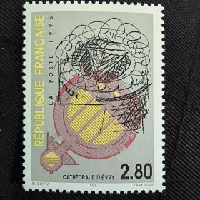Fr2法国邮票1995年12月9日埃弗里大教堂的素描图 雕刻版外国邮票 新 1全