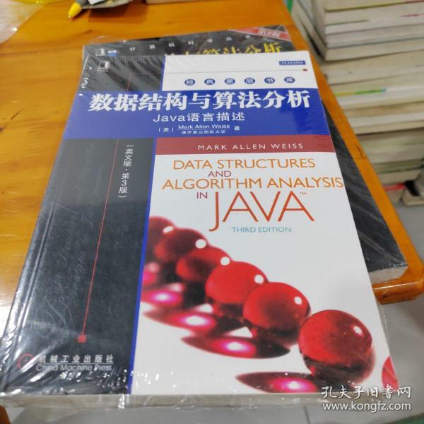 经典原版书库·数据结构与算法分析：Java语言描述（英文版·第3版）