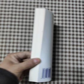 建筑物防雷设计规范GB50057-2010