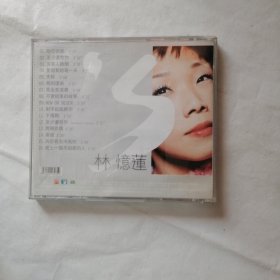 千禧全新大碟 林忆莲
