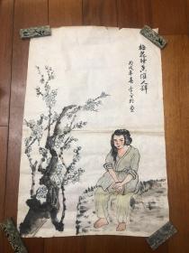 金陵名家！七八十年代老画李金玲画！68*46