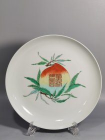 清康熙 五彩寿桃盘