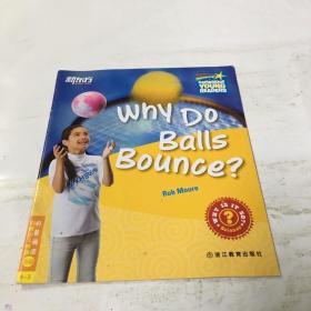 新东方：why do balls bounce