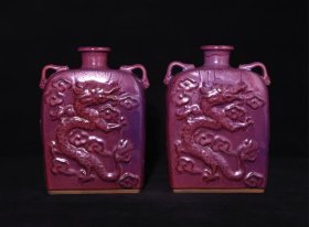 宋钧窑26.3×19厘米