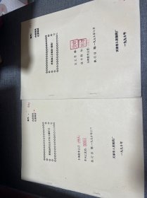 核桃油工艺规程精制 核桃油岗位技术安全操作法