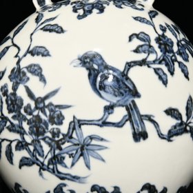瓷器 明青花花鸟纹扁瓶，高26厘米直径20.5厘米