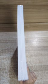家·泉港-泉港建区二十周年摄影集（全新未拆封）