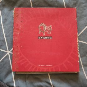 北方民艺精品 中国北方白桦艺术！