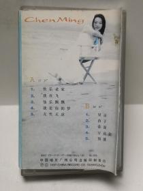 陈明 仙乐飘飘 磁带 已试听