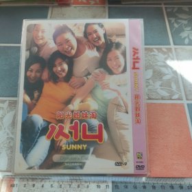 光盘DVD： 阳光姐妹淘