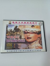 电影：蚂蚁雄兵 2VCD 多单合并运费