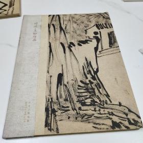 对流 王松作品