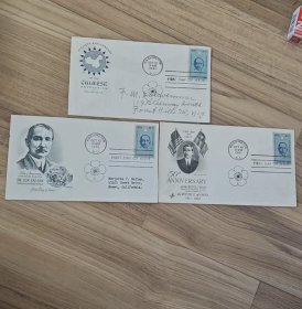1961年美国发行辛亥革命50周年孙中山首日封