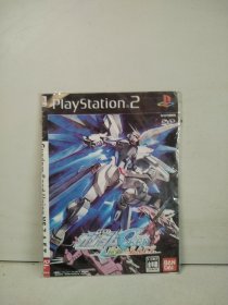 SDガンダムSEED 连合 VS Ｚ.A.F.T.