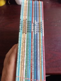 国际大师情商教养绘本馆;16本合售