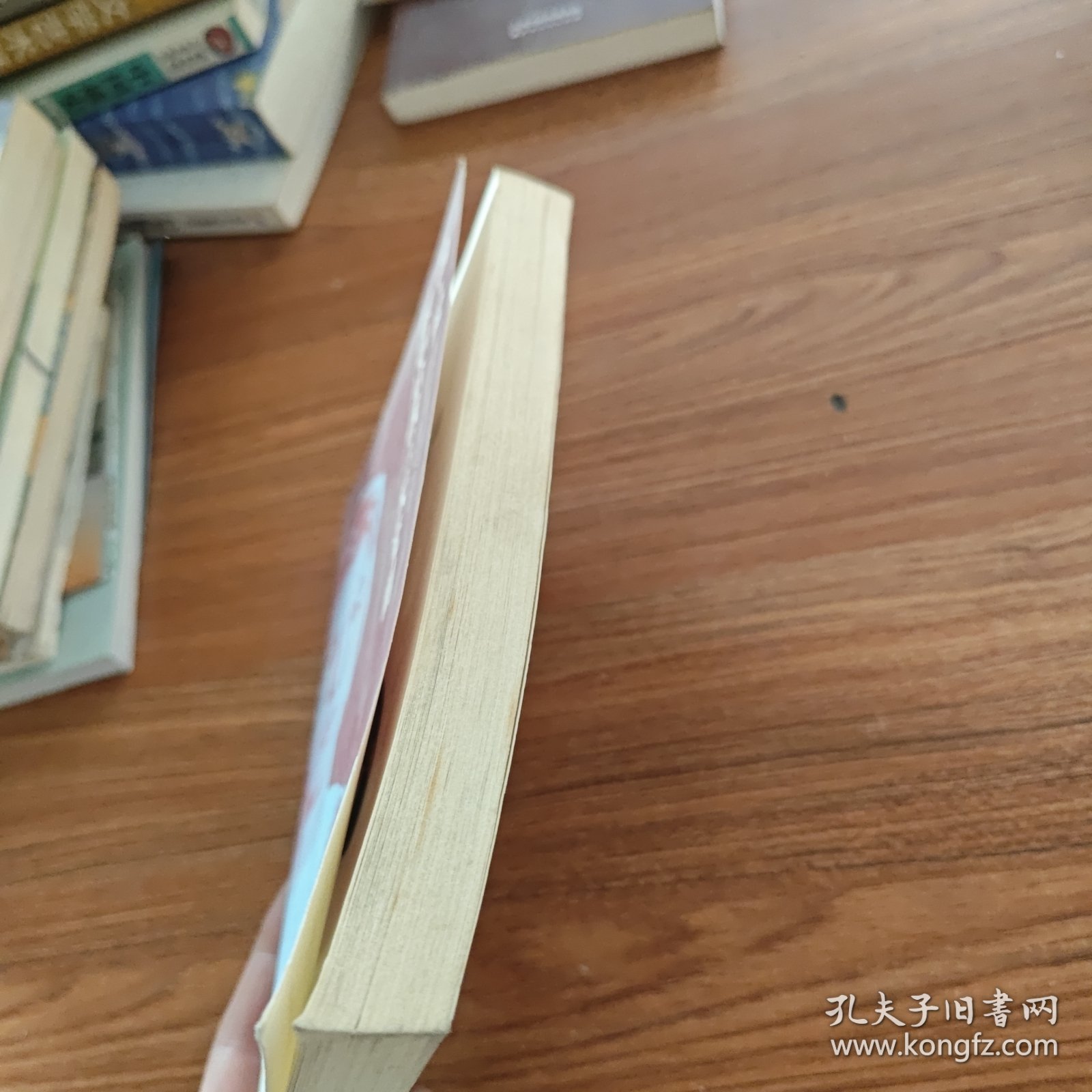 简爱 假如给我三天光明