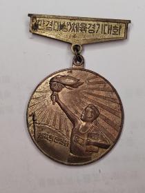 朝鲜章一枚包老包真品相如图看好直接拍保证是真品