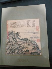 苏富比 1993年4月29日 董邦达 西湖四十景 拍卖专场图录 单行本.索斯比