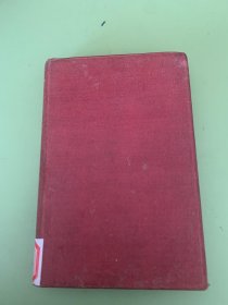 Confessions of an English Opium-Eater.约二十世纪初，托马斯·德·昆西，漆布精装，多幅精美版画插图