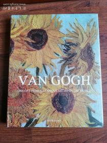 Van Gogh 梵高画册画集【大开本 厚册】