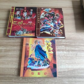 统一小浣熊《水浒英雄传 典藏版》 一本167枚合售 请看描述下单