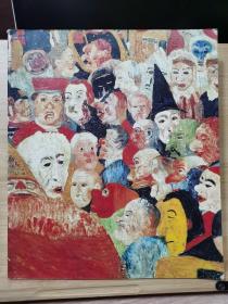 恩索尔(James Ensor)