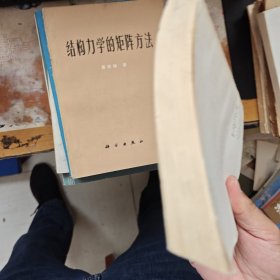 航天器热控制