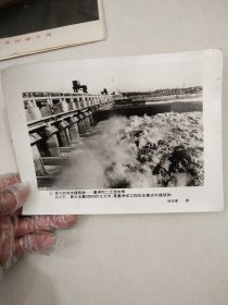 最大的泄水建筑物葛洲坝二江泄水闸照片