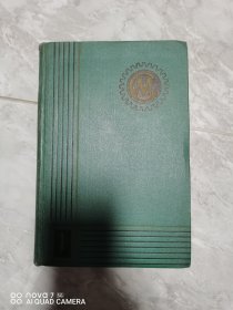 数学书， 俄文书