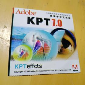 adobe－kpt7.0碟片