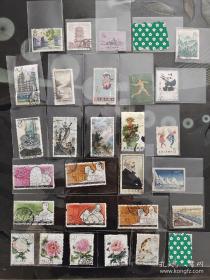老纪特邮票27枚，信捎。