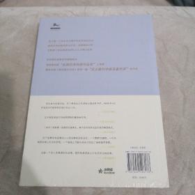 费马大定理：一个困惑了世间智者358年的谜